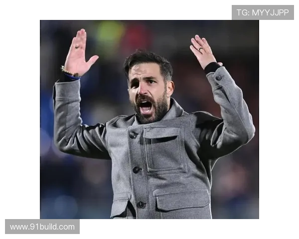 法布雷加斯批评佛罗伦萨虚伪定位