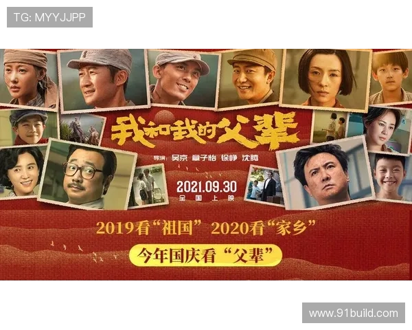 男网重现四十四年历史盛周辉煌