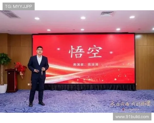 [棋牌]乐弈场第42场周赛 龚景荣斩获实力积分双榜冠军.